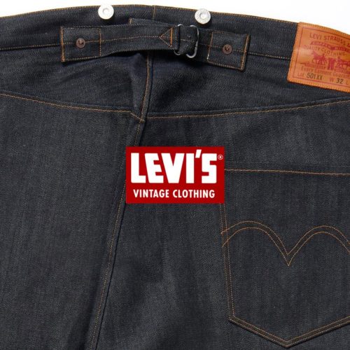 Levis - eCommerce Developmentwork